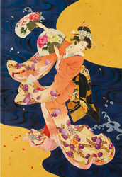 PUZZLE EDUCA 14856 FUTATSU OGI HARUYO MORITA