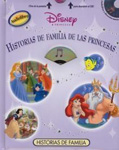 CUENTOS INFANTILES