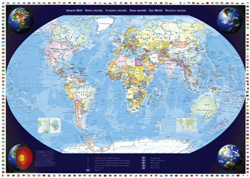 PUZZLE SCHMIDT 2000 PIEZAS NUESTRO MUNDO